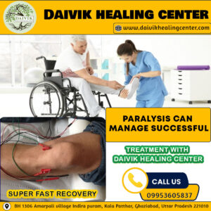 Paralysis can manage Successful Paralysis can manage Successful