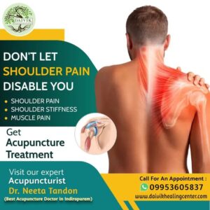 Don't Let Shoulder Pain Disable You.